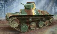 Dragon Char Japonais Type 95 